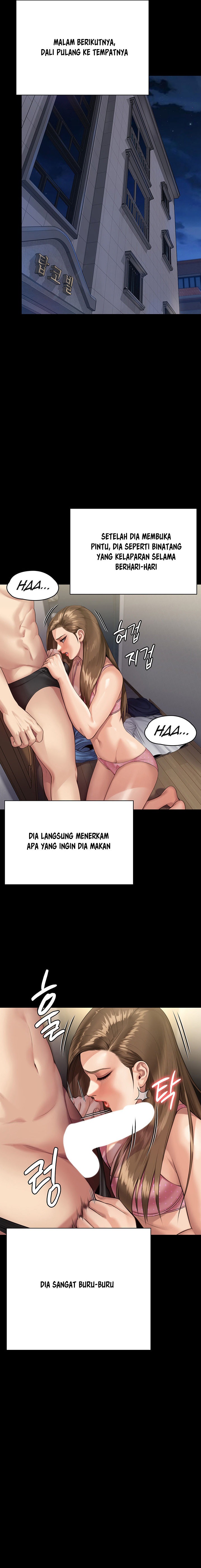 Queen Bee Raw Chapter 244 Page 14