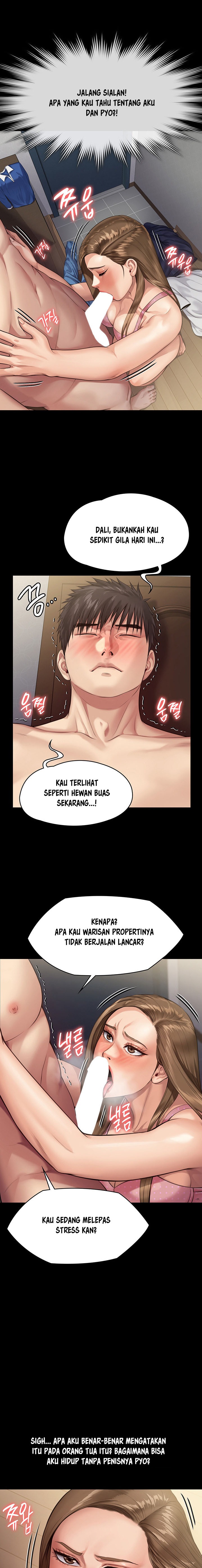 Queen Bee Raw Chapter 244 Page 15
