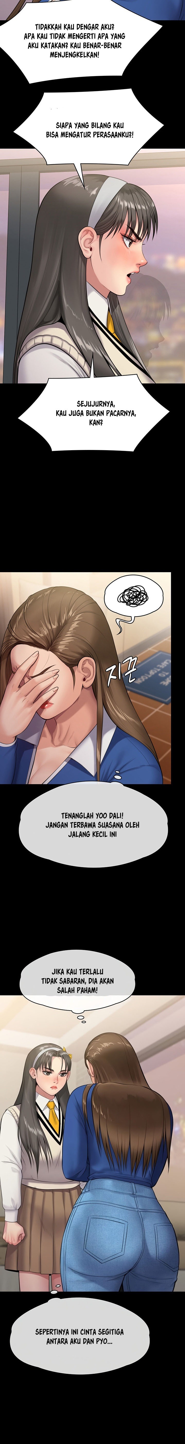 Queen Bee Raw Chapter 244 Page 3