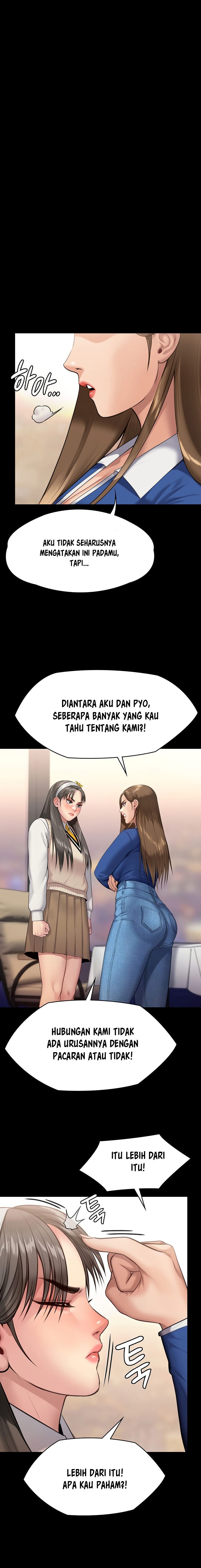 Queen Bee Raw Chapter 244 Page 4