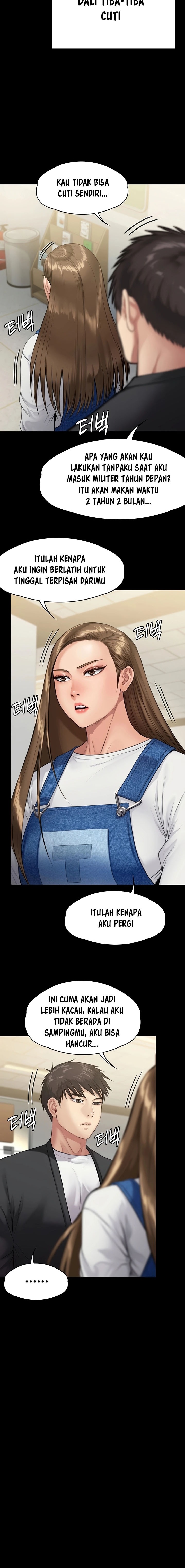 Queen Bee Raw Chapter 245 Page 12