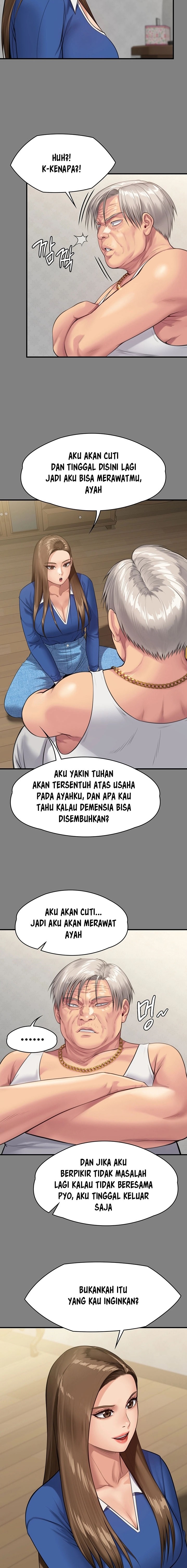 Queen Bee Raw Chapter 245 Page 14