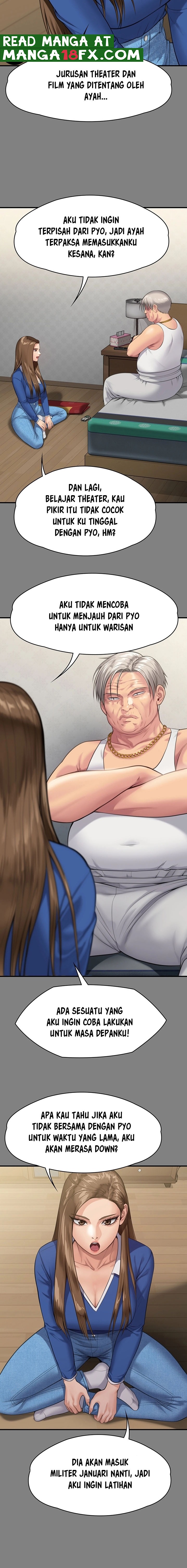 Queen Bee Raw Chapter 245 Page 15