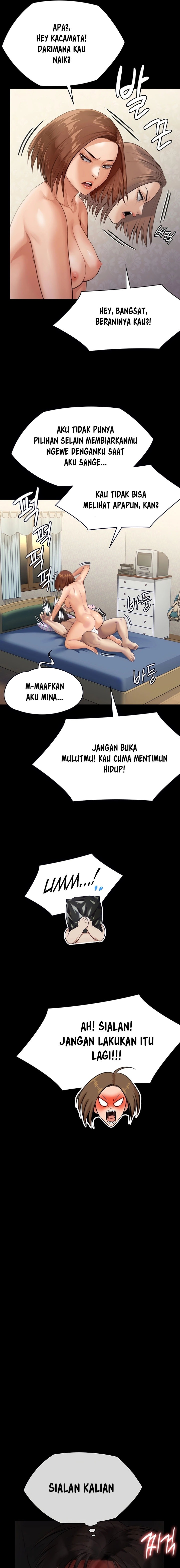 Queen Bee Raw Chapter 245 Page 25
