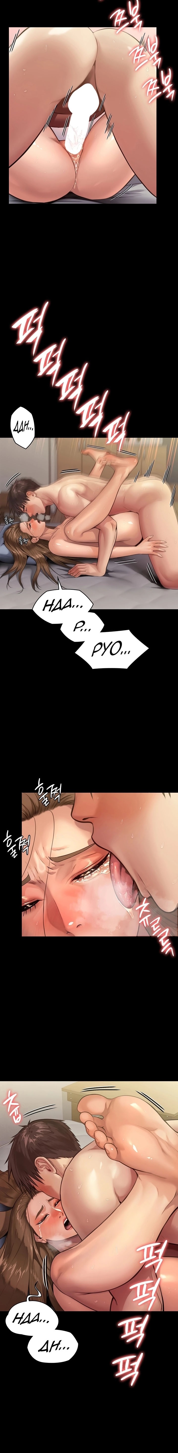 Queen Bee Raw Chapter 245 Page 8