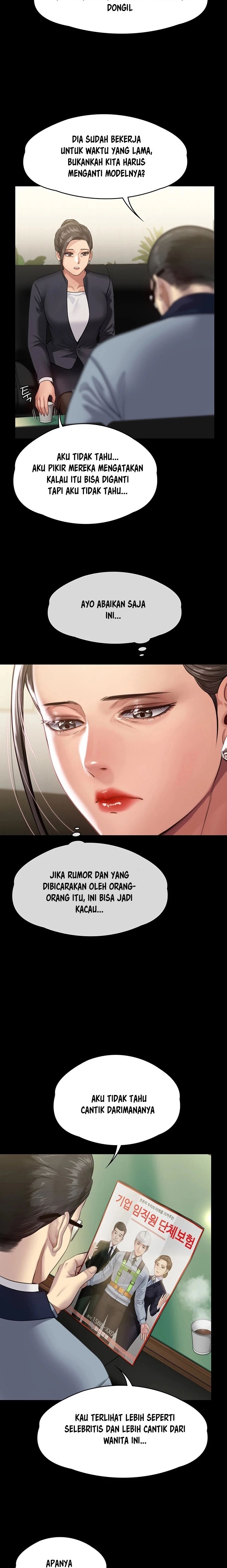 Queen Bee Raw Chapter 246 Page 12