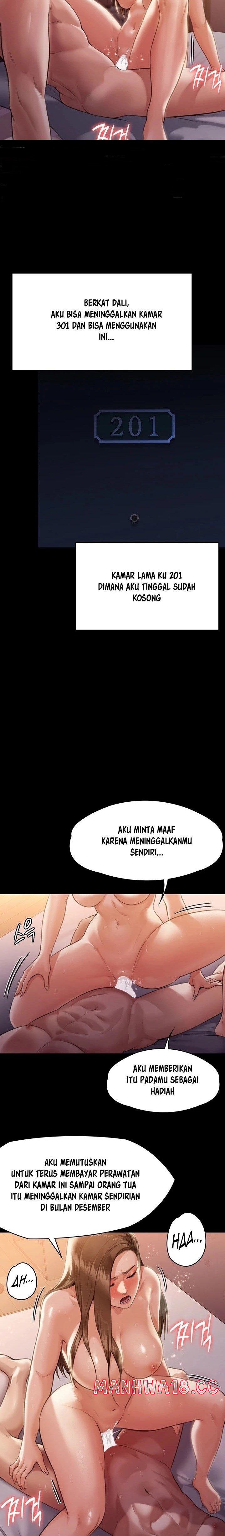 Queen Bee Raw Chapter 246 Page 17