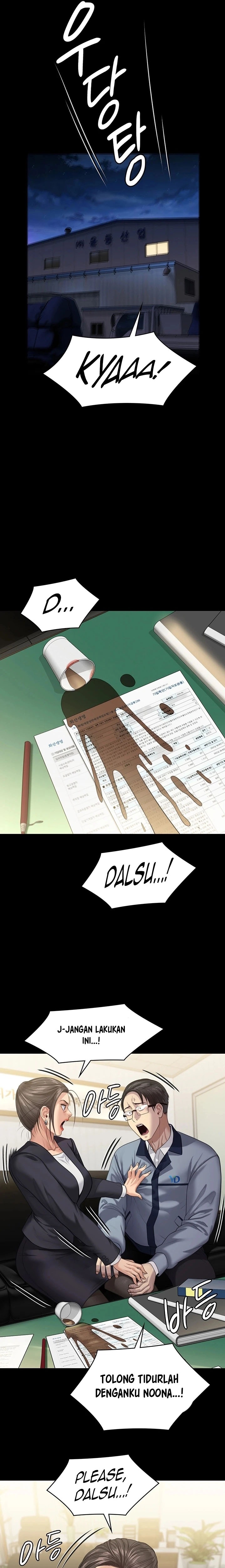Queen Bee Raw Chapter 246 Page 20