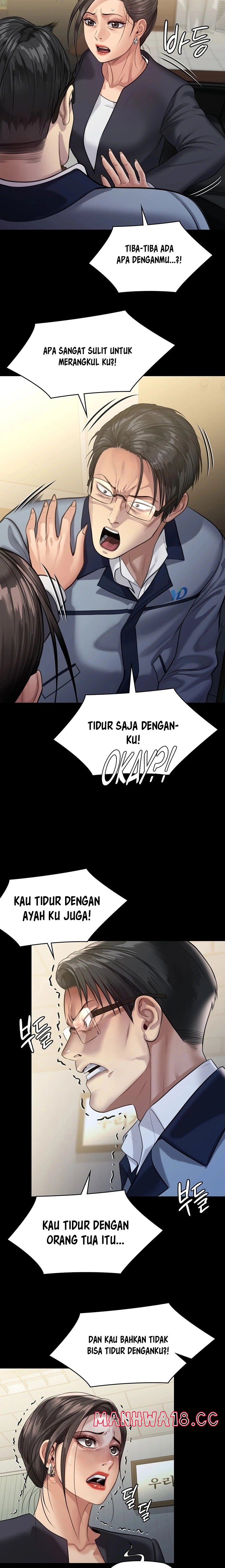 Queen Bee Raw Chapter 246 Page 21