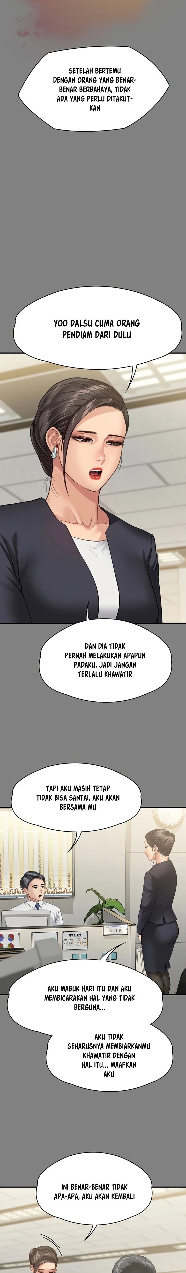 Queen Bee Raw Chapter 246 Page 6