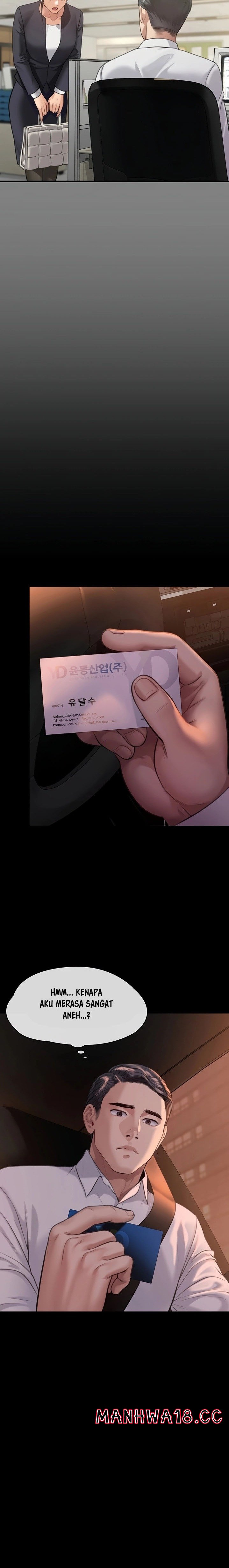 Queen Bee Raw Chapter 246 Page 7