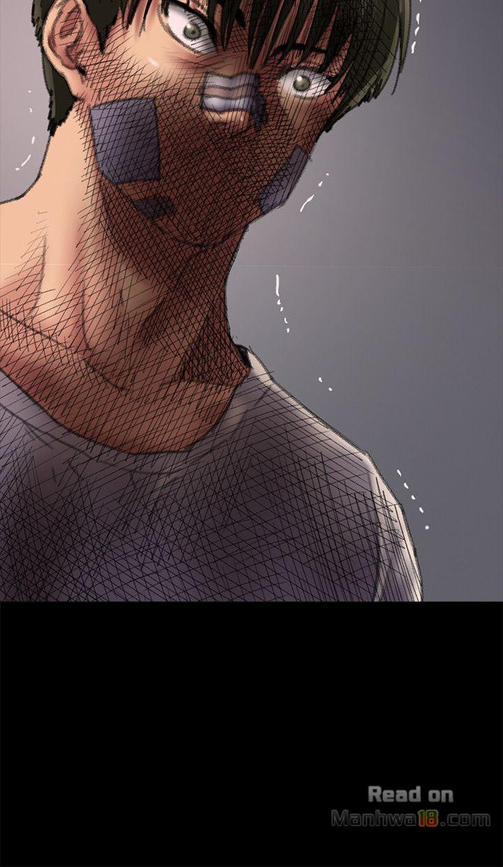 Queen Bee Raw Chapter 61 Page 14