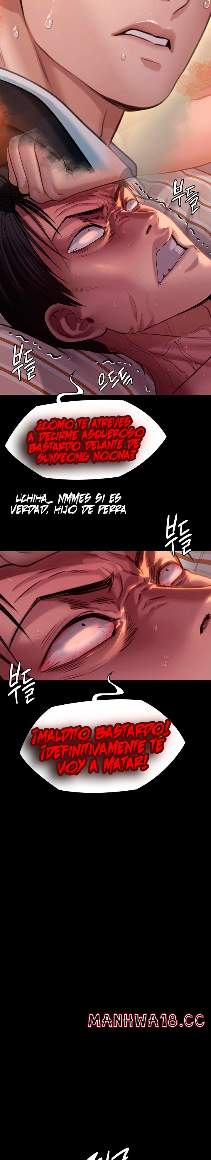 Queen Bee Raw Chapter 248 Page 23