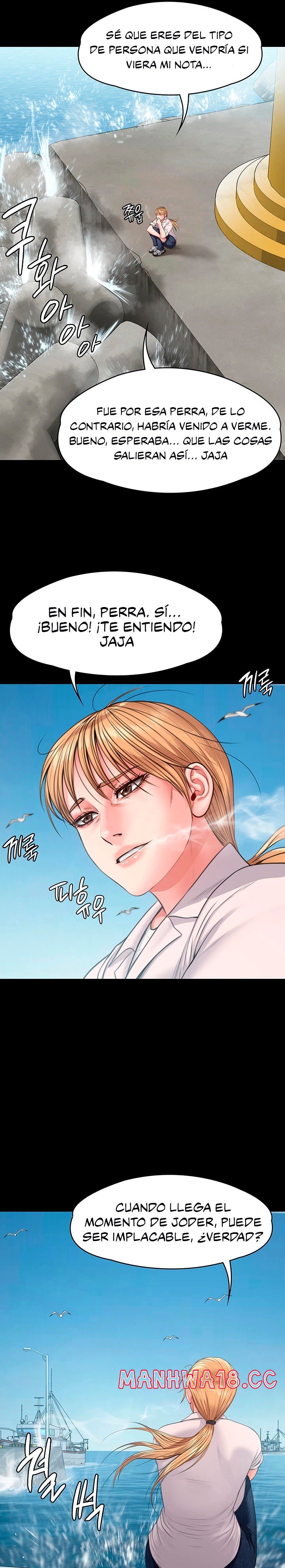 Queen Bee Raw Chapter 248 Page 28