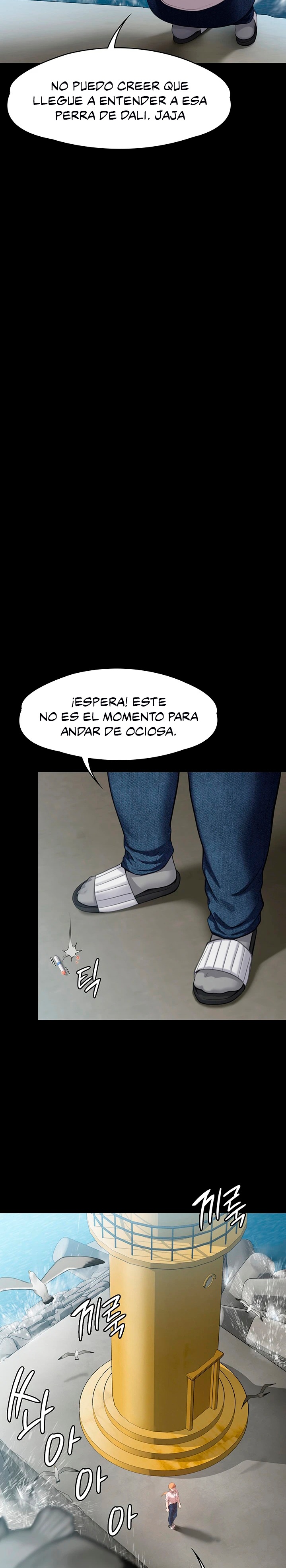 Queen Bee Raw Chapter 248 Page 29