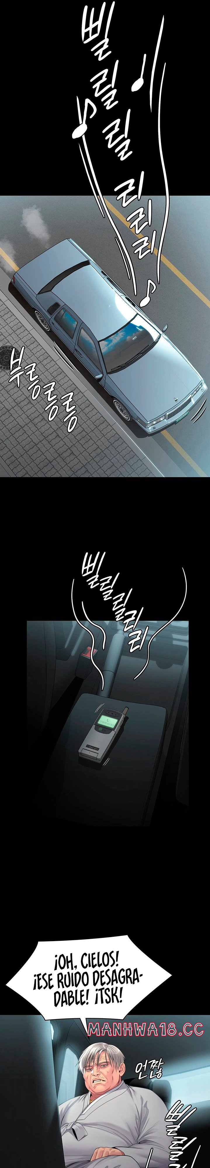 Queen Bee Raw Chapter 248 Page 31