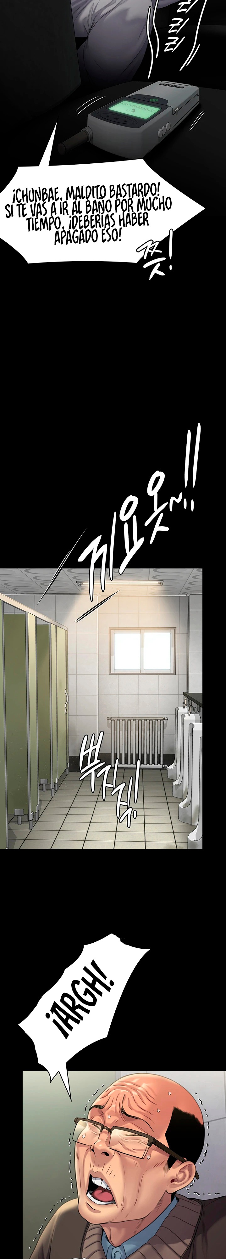 Queen Bee Raw Chapter 248 Page 32