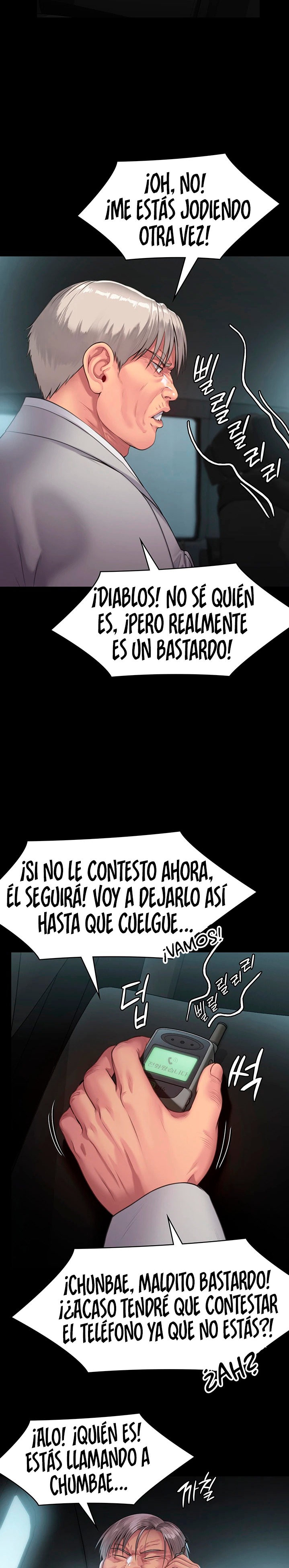 Queen Bee Raw Chapter 248 Page 34