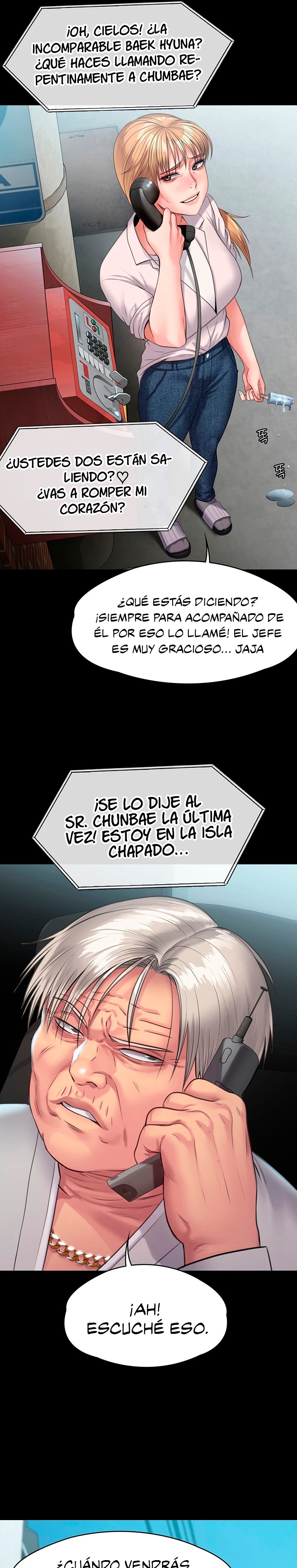Queen Bee Raw Chapter 248 Page 37