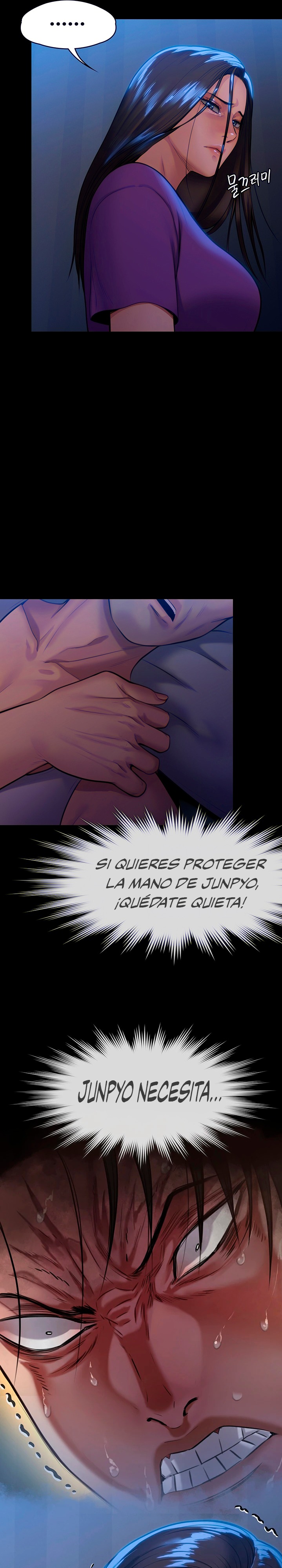 Queen Bee Raw Chapter 248 Page 7
