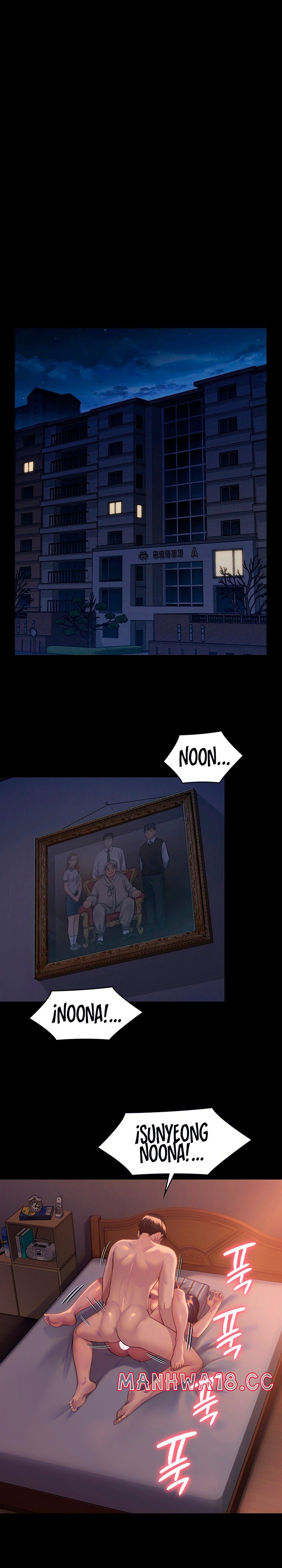 Queen Bee Raw Chapter 248 Page 9