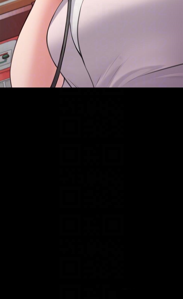Queen Bee Raw Chapter 249 Page 4