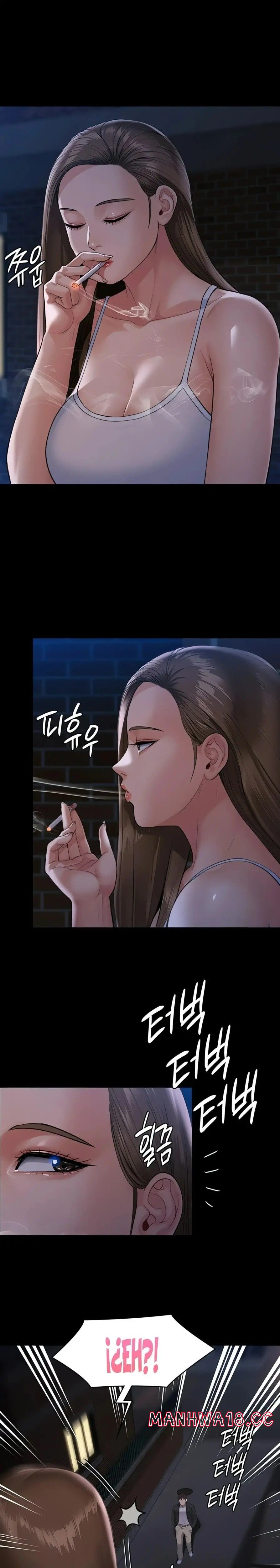 Queen Bee Raw Chapter 252 Page 1