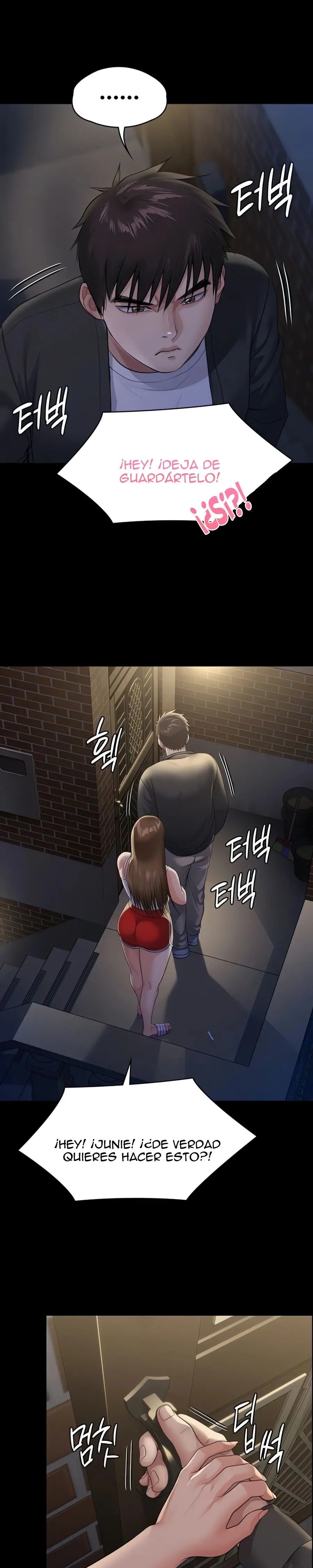 Queen Bee Raw Chapter 252 Page 10