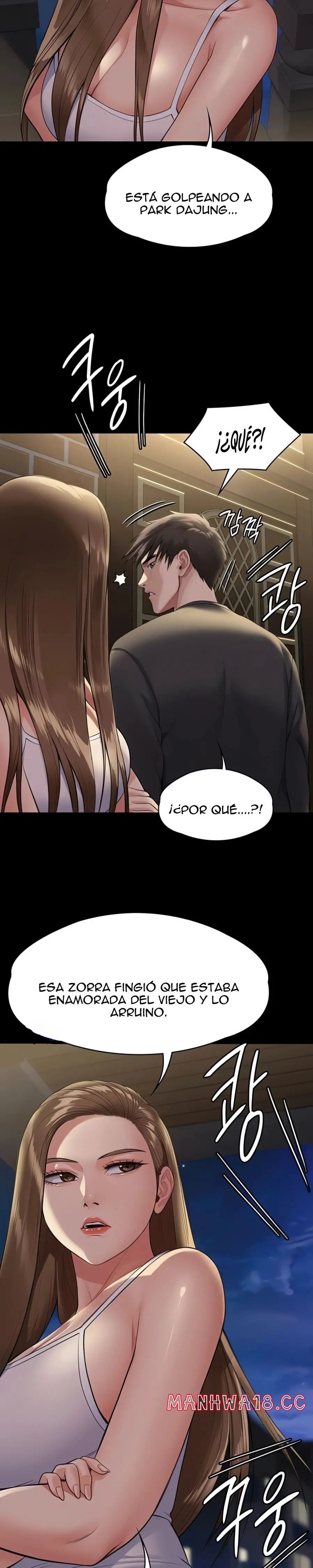 Queen Bee Raw Chapter 252 Page 14