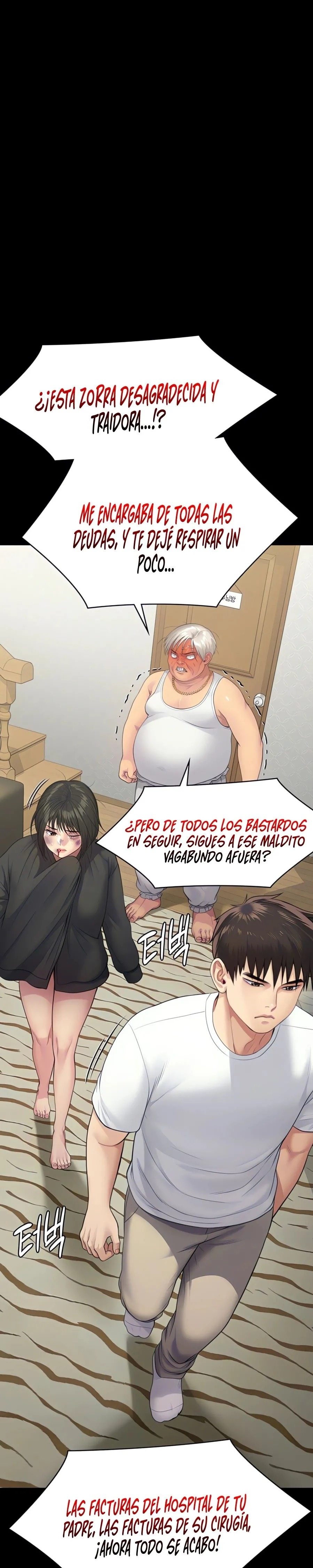 Queen Bee Raw Chapter 252 Page 27