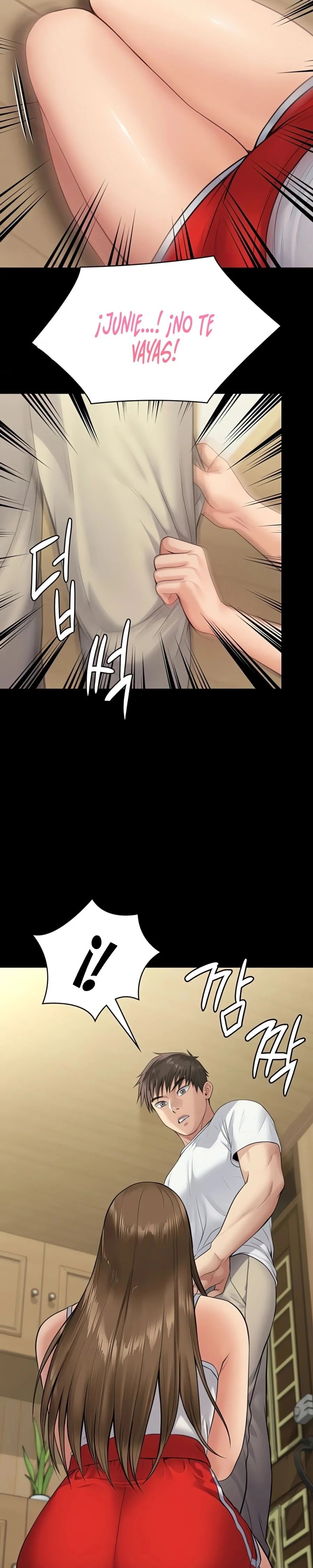 Queen Bee Raw Chapter 252 Page 40