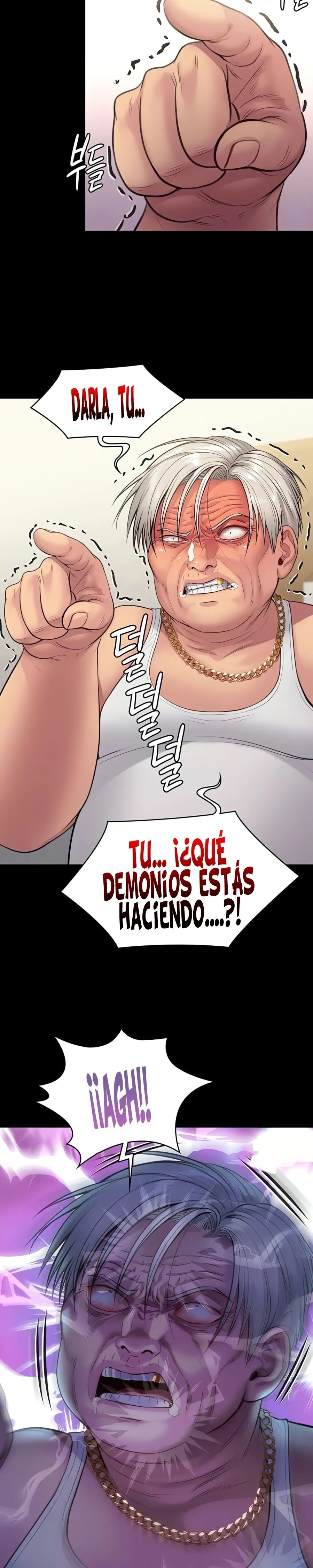 Queen Bee Raw Chapter 252 Page 44