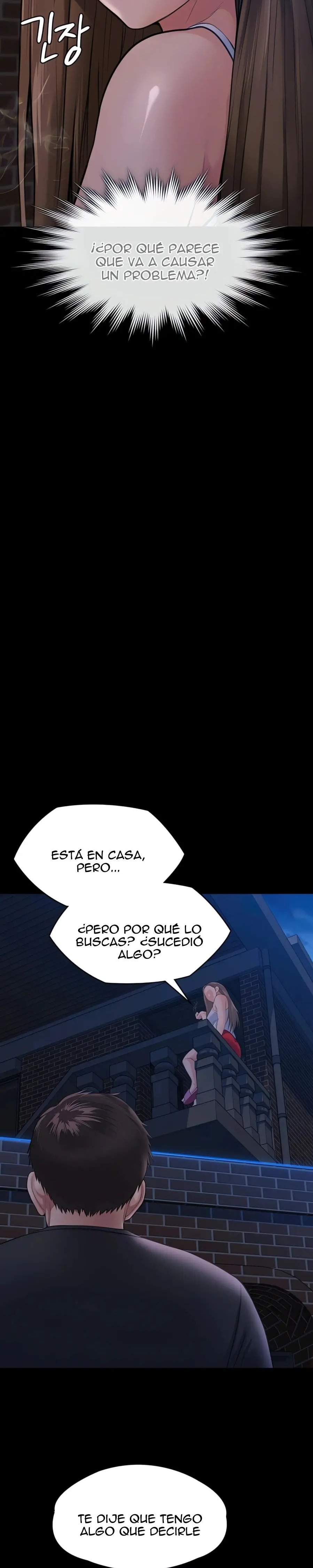Queen Bee Raw Chapter 252 Page 7