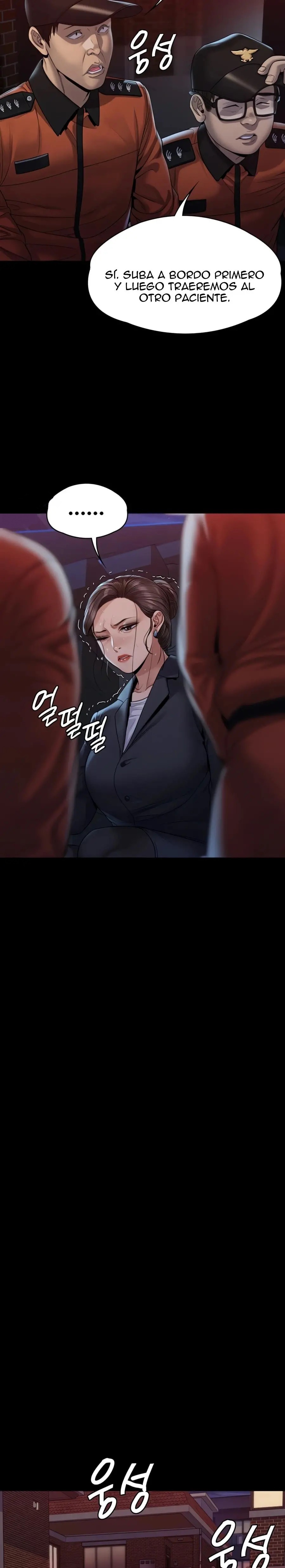 Queen Bee Raw Chapter 253 Page 36