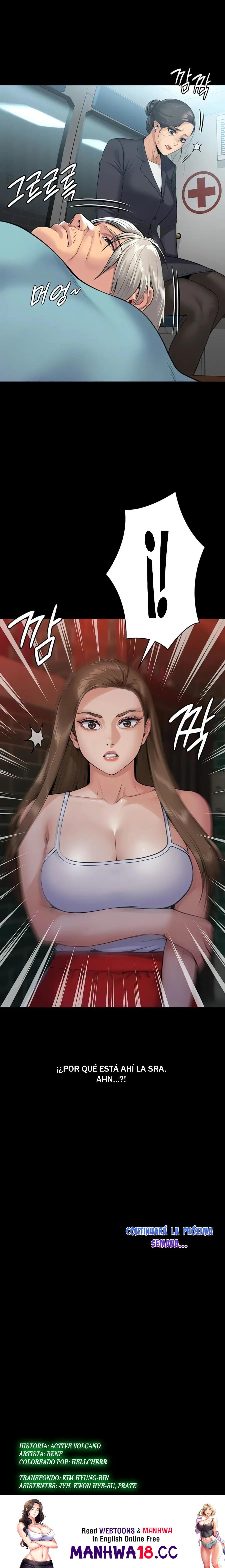 Queen Bee Raw Chapter 253 Page 40
