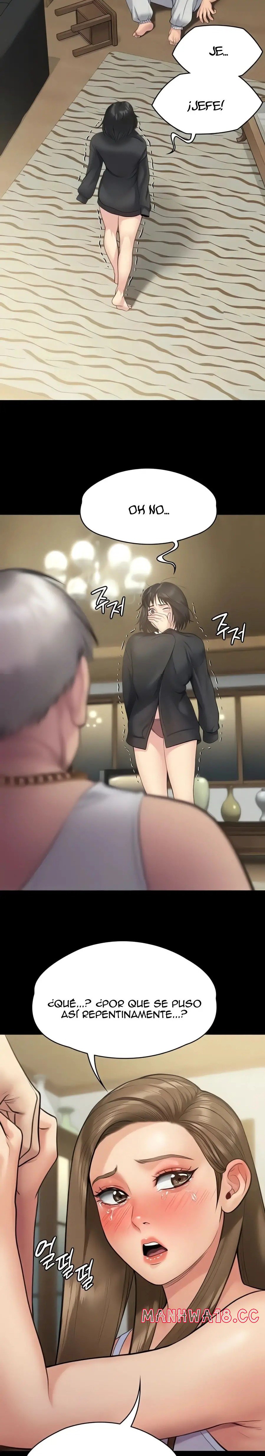 Queen Bee Raw Chapter 253 Page 5
