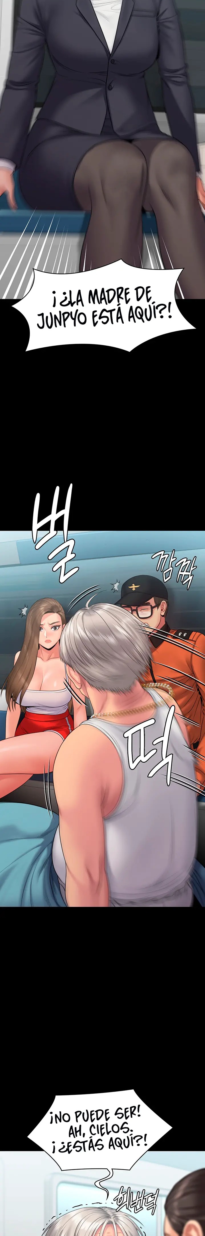 Queen Bee Raw Chapter 254 Page 20
