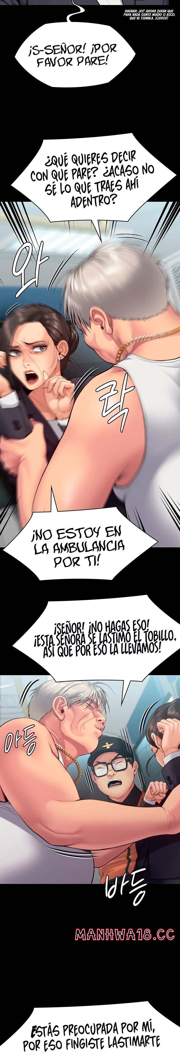 Queen Bee Raw Chapter 254 Page 24