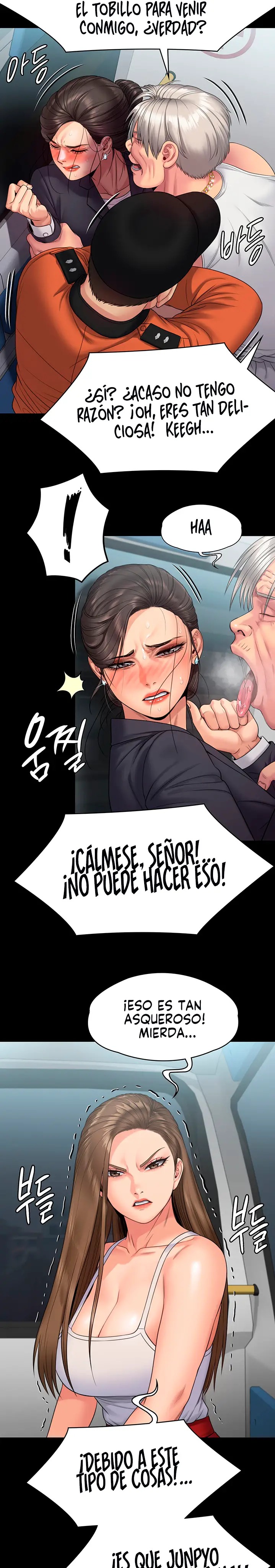 Queen Bee Raw Chapter 254 Page 25