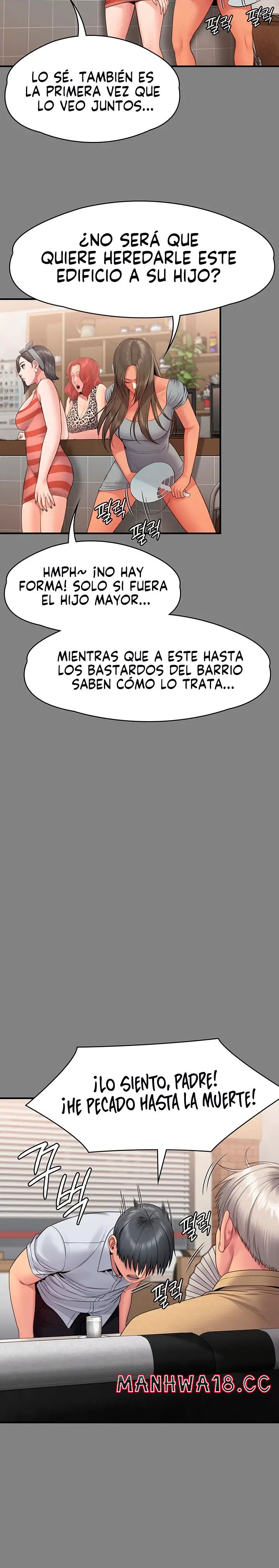 Queen Bee Raw Chapter 254 Page 39