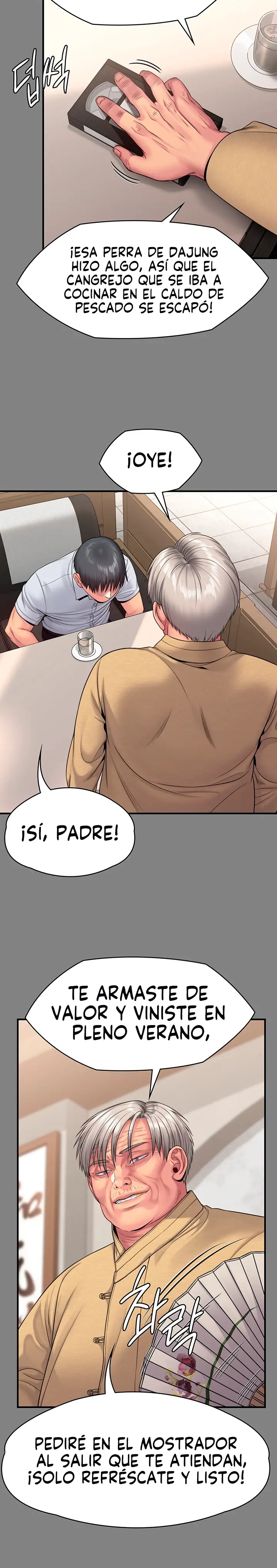 Queen Bee Raw Chapter 254 Page 42