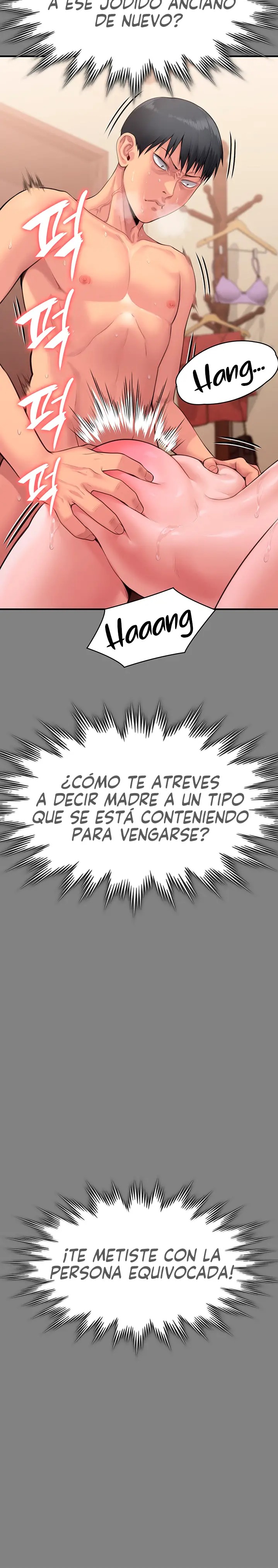 Queen Bee Raw Chapter 254 Page 48