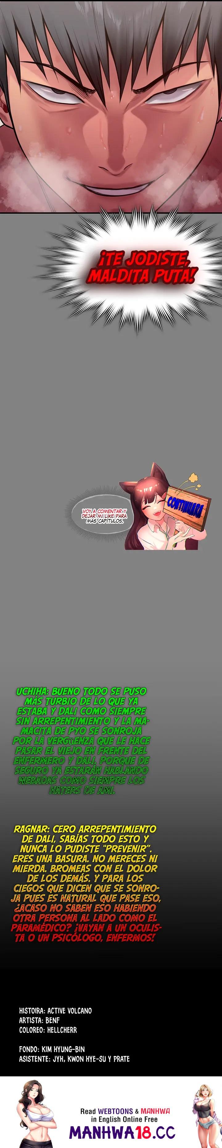 Queen Bee Raw Chapter 254 Page 49