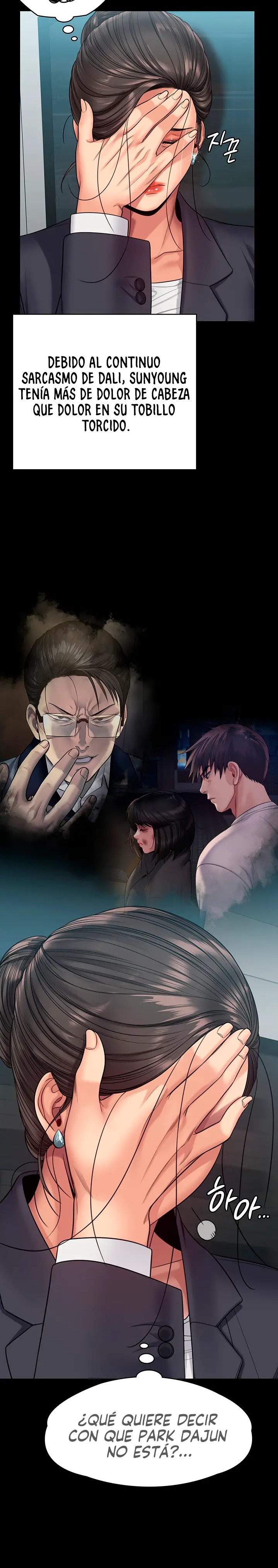 Queen Bee Raw Chapter 254 Page 6