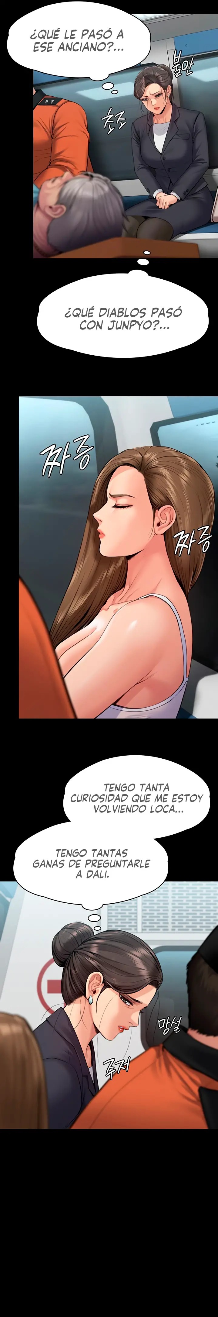 Queen Bee Raw Chapter 254 Page 7
