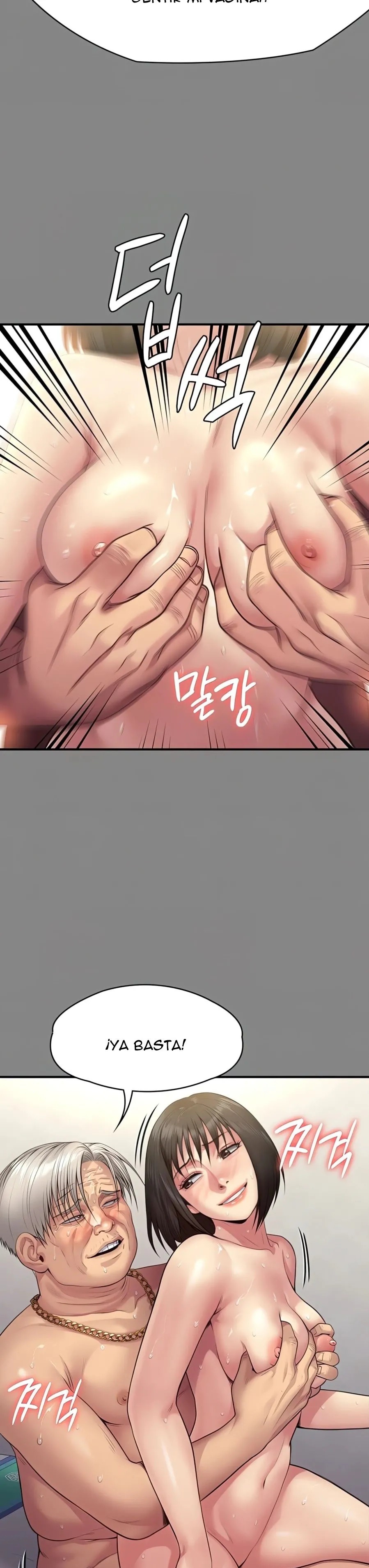 Queen Bee Raw Chapter 255 Page 10