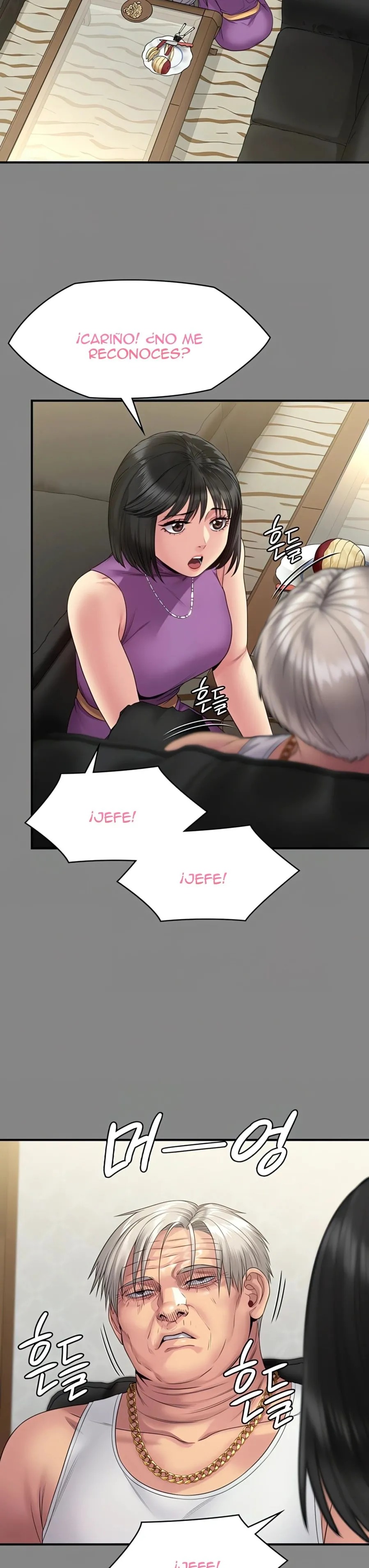 Queen Bee Raw Chapter 255 Page 16