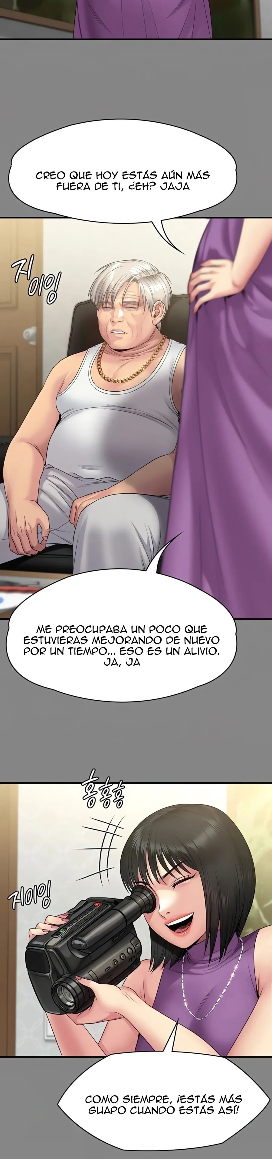 Queen Bee Raw Chapter 255 Page 19