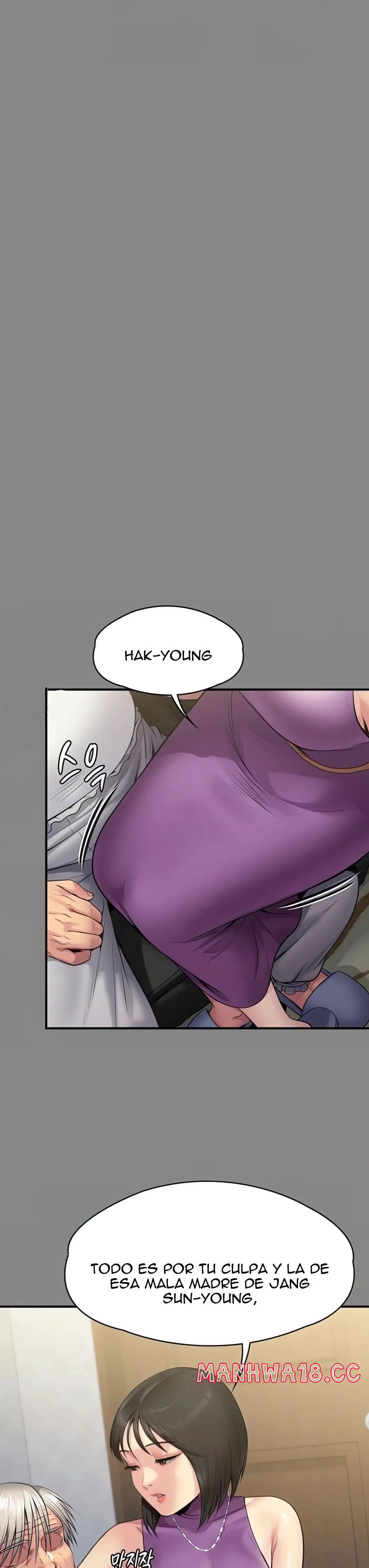 Queen Bee Raw Chapter 255 Page 20