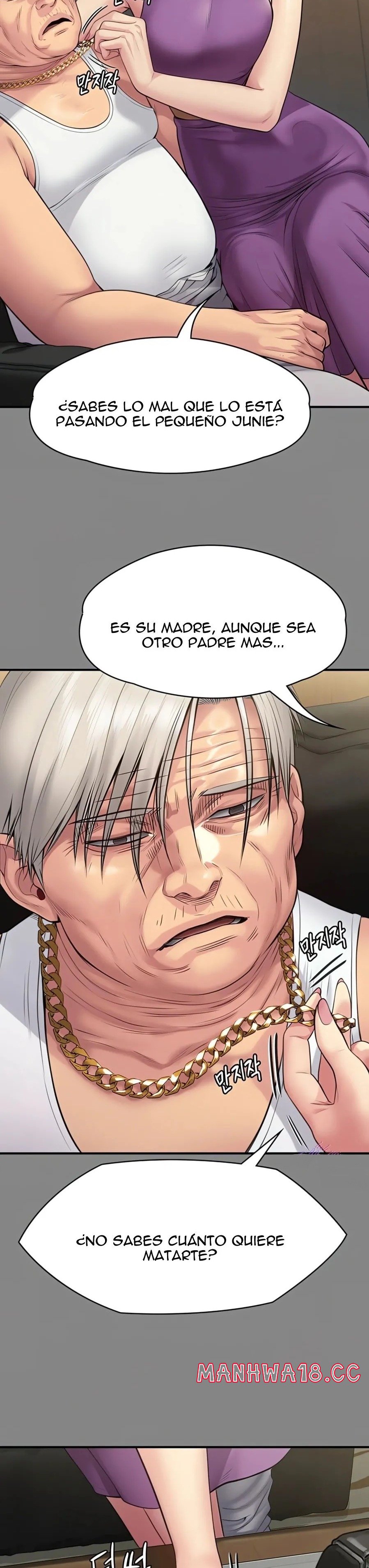 Queen Bee Raw Chapter 255 Page 21